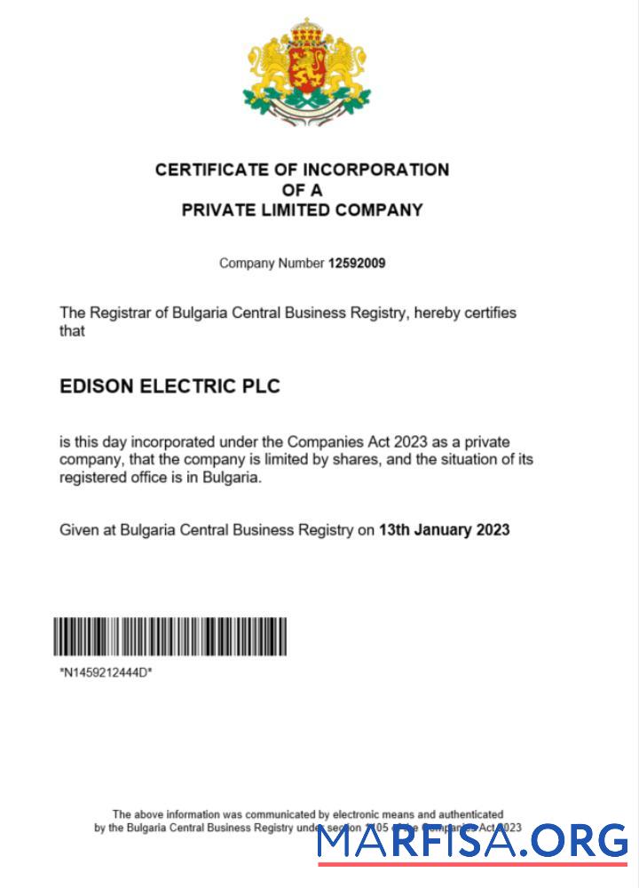 Downloadable Bulgaria certificate of registration Word and PDF template